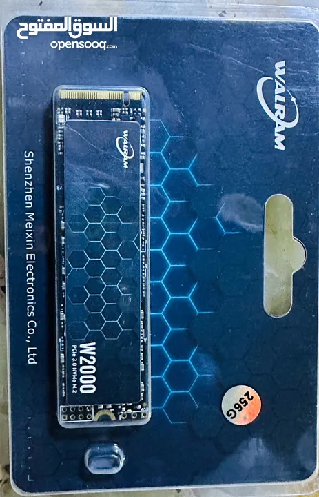 هارد داخلي Ssd M.2 NVMe