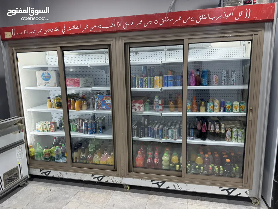 ثلاجة 4 ابواب