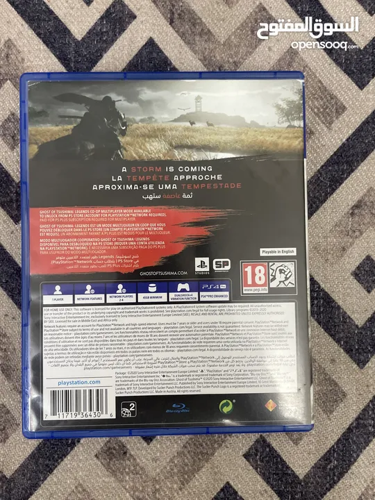 The ghost of tsushima ps4