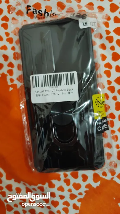 كفر لهاتف شاومي 12 تي برو  Cover for Xiaomi 12t pro