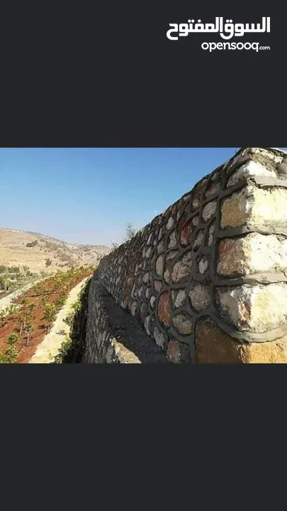 استصلاح اراضي زراعيه بناء سناسل حجريه سلاسل حجريه تشييك اراضي تشييك مزارع تنسيق حدائق وبناء