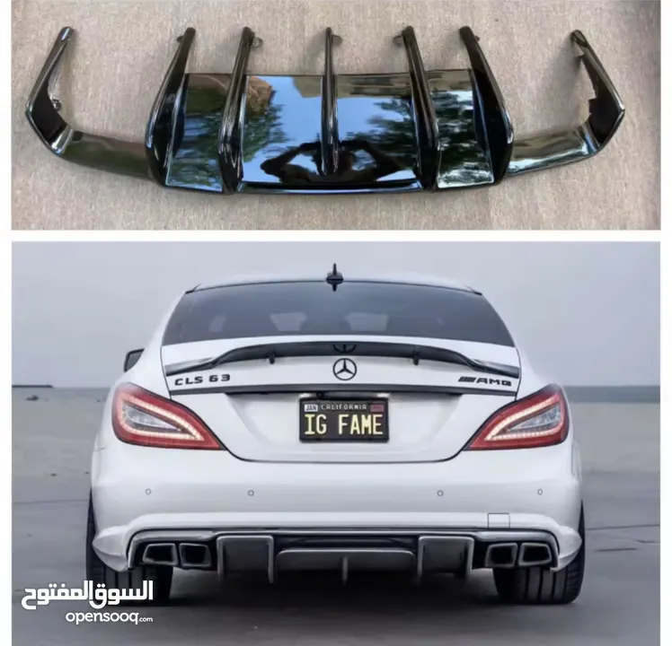 Cls 63 دفيوزر