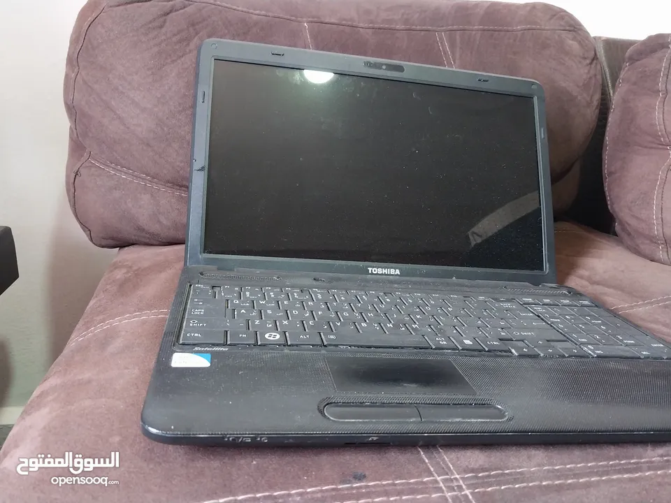 جهاز لابتوب