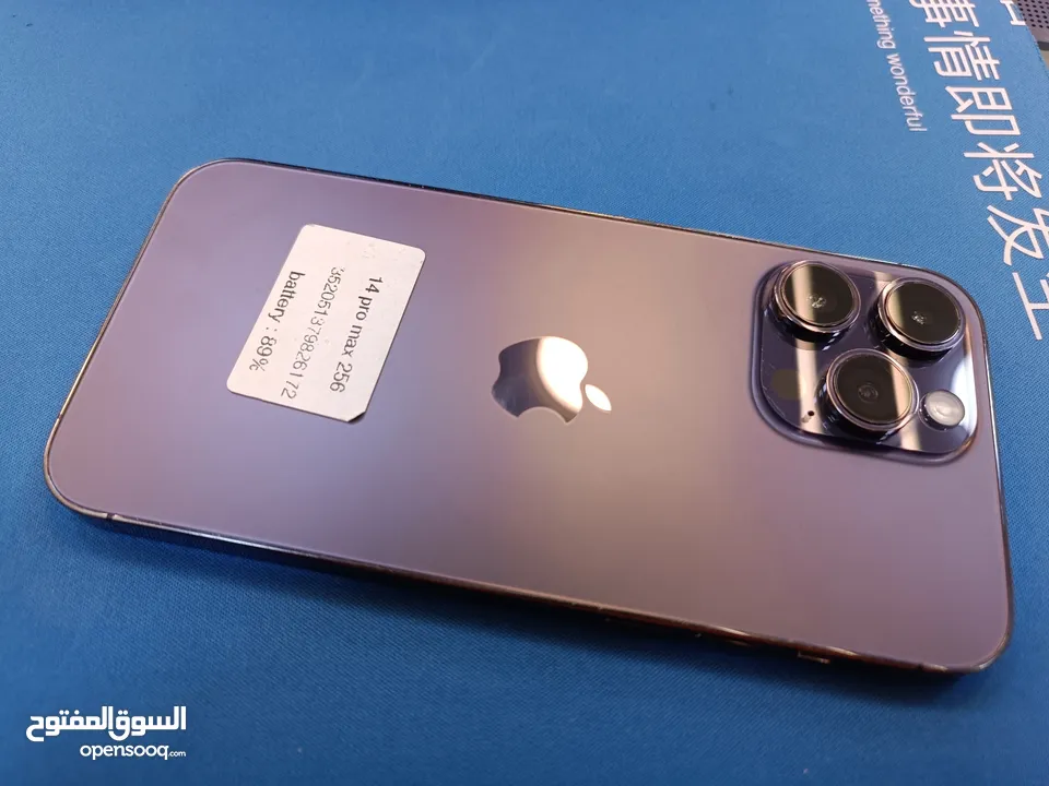 IPHONE 14 PRO MAX USED ( 256 GB ) /// ايفون 14 برو ماكس اذكره 256 مستعمل وكاله