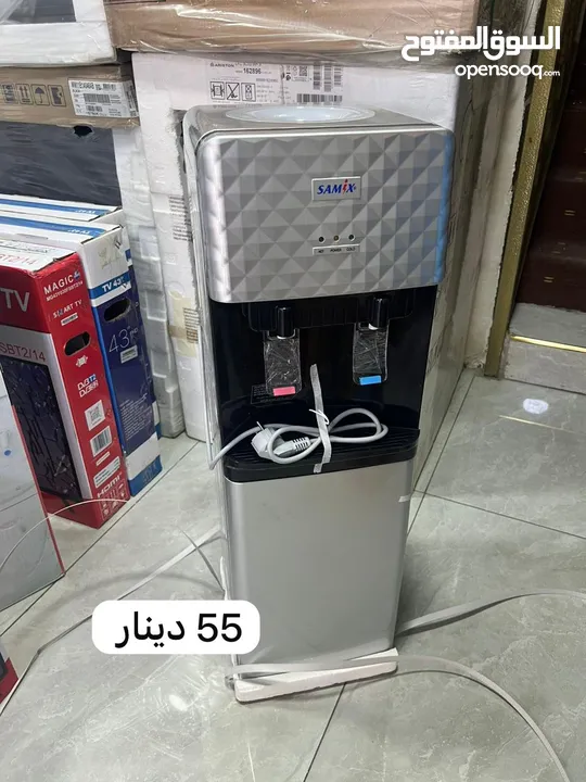 كولرات بسعر حرق من 49 دينار ابتداءا بمناسبه الافتتاح
