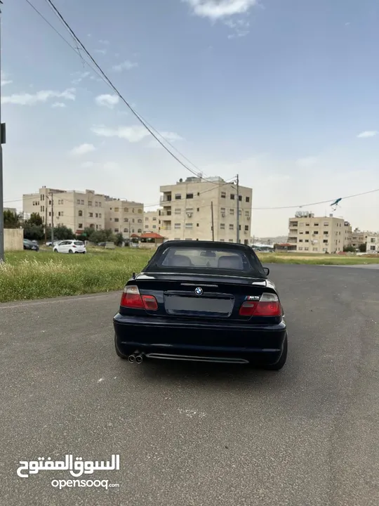 بي أم دبل يو
