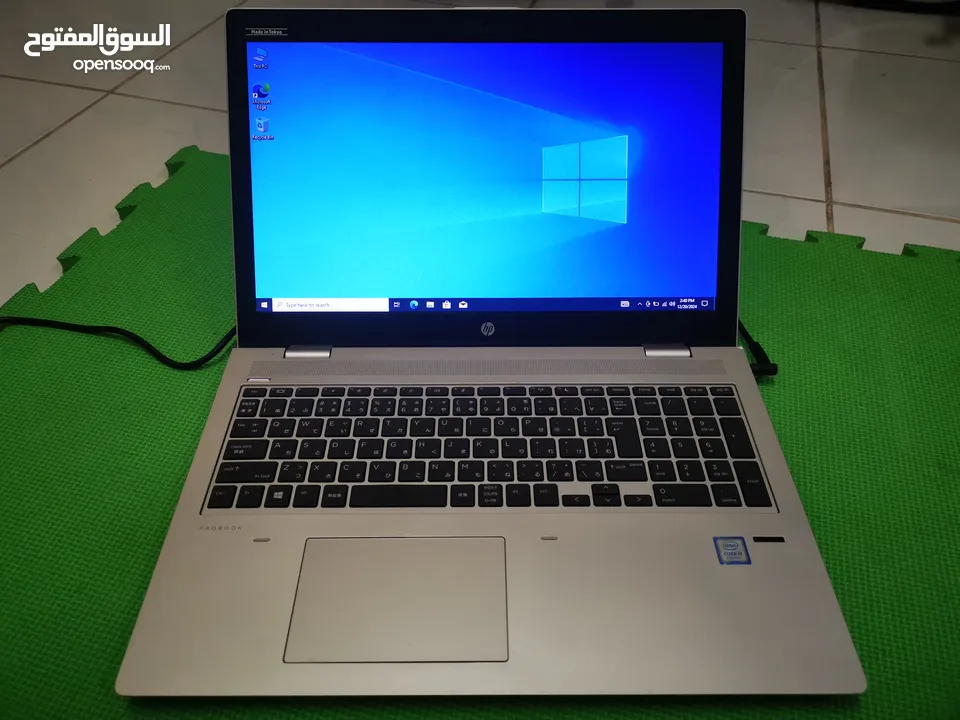 HP ProBook 650 G4 i5 7th Gen