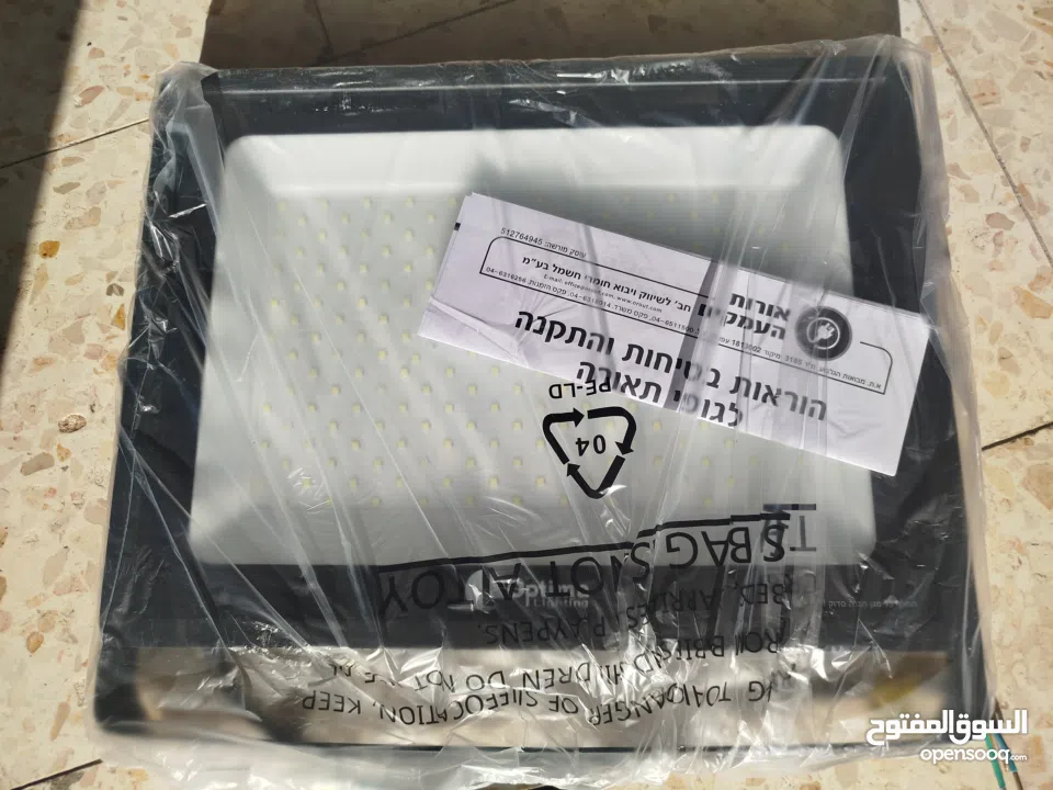 كشاف ليد 200 واط مع حساس للاضائة