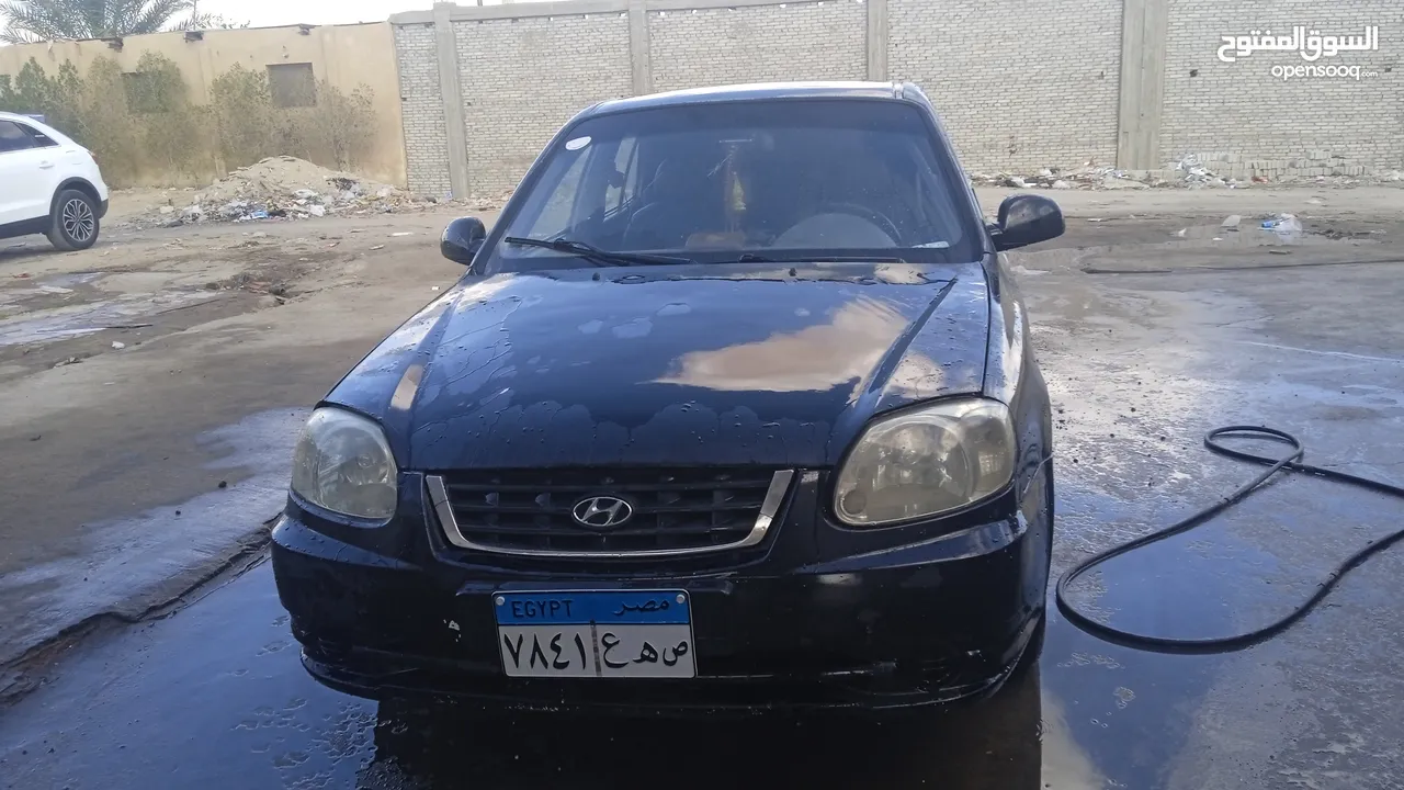 فيرنا 1600 cc