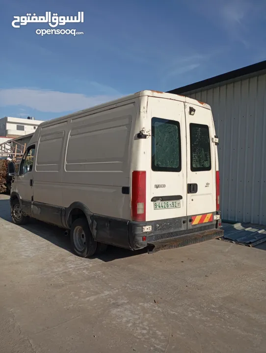 باص افكو 2006