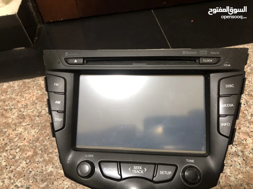 Car navigation cd player