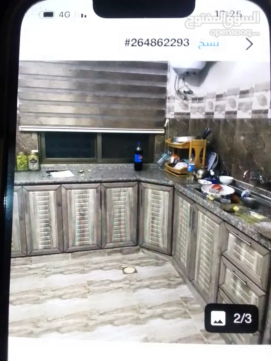 بيت مستقل مصصور 400ارض