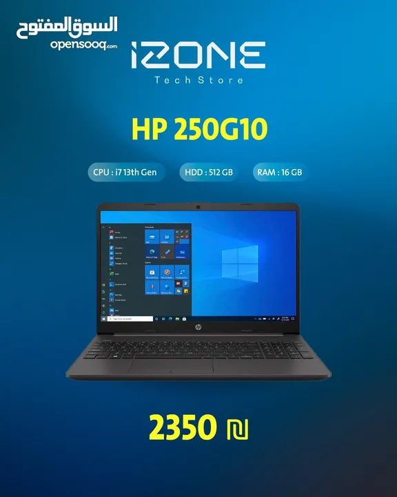 HP 250 G10 i7-1355U 16G 512G SSD
