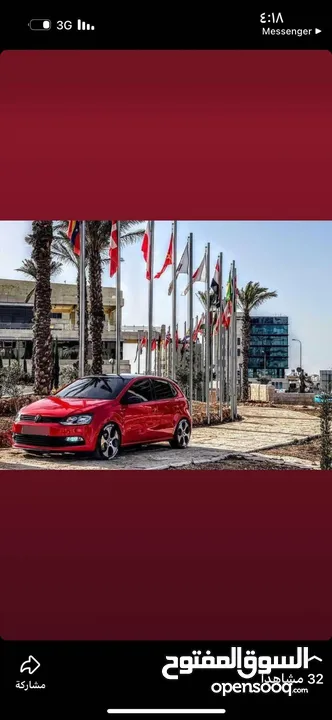Volkswagen polo 2017