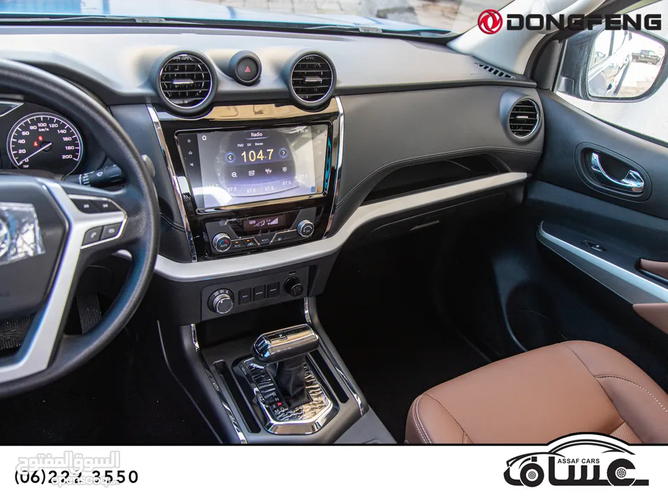 Dongfeng Rich 6 pick up Diesel 2023