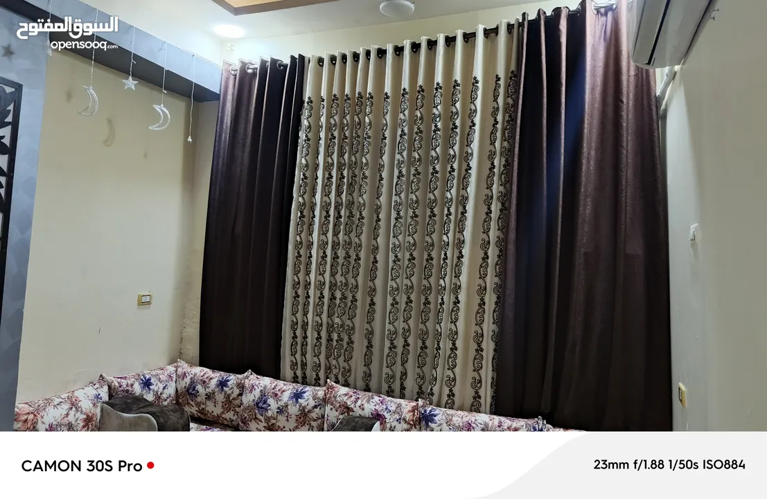 مقعد عربي للبيع