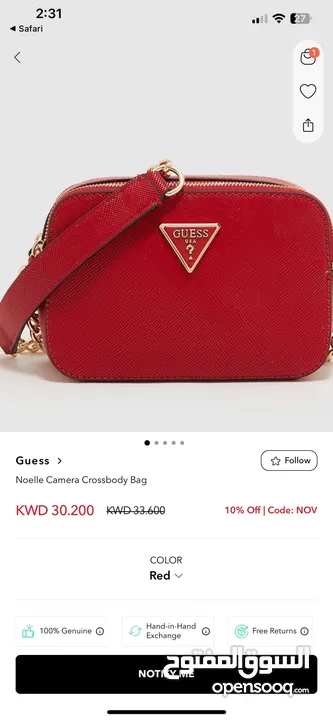 Guess Crossbody New for Sale