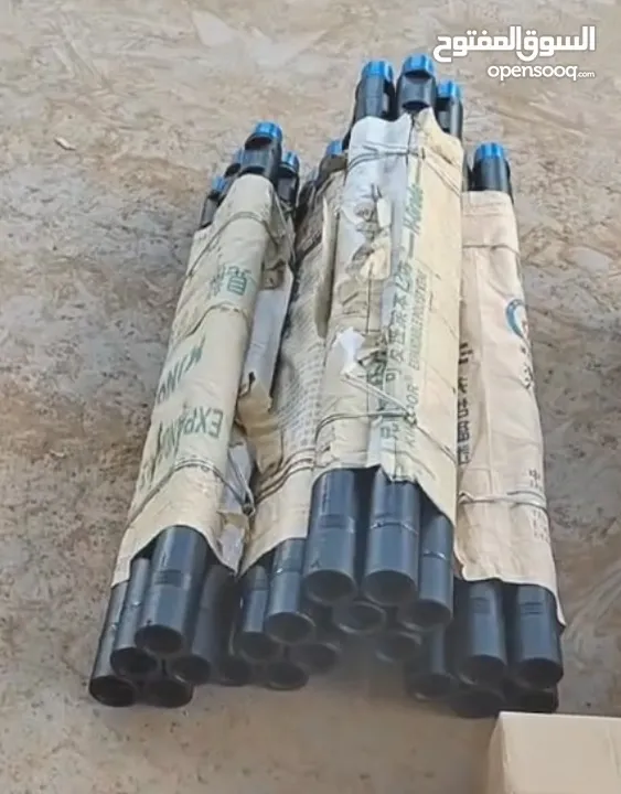 حفار كهرباء