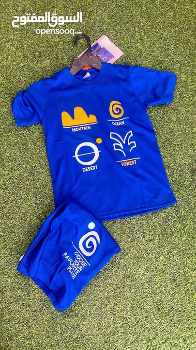 ملابس اطفال