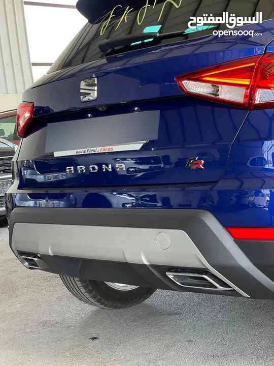 سيت ارونا فل إضافات للبيع