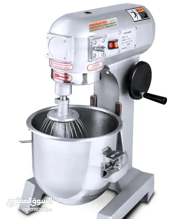 maraya kitchen equipment  cake mixer