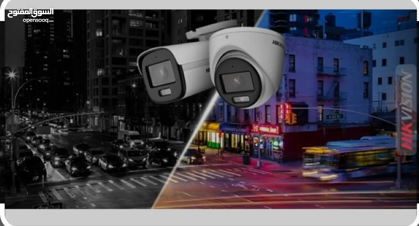 كاميرات 5 ميجا بكسل هايكفجن عدد8 شامل التركيب وكفالة الشركة الرسمية 5 MEGA HIKVISION