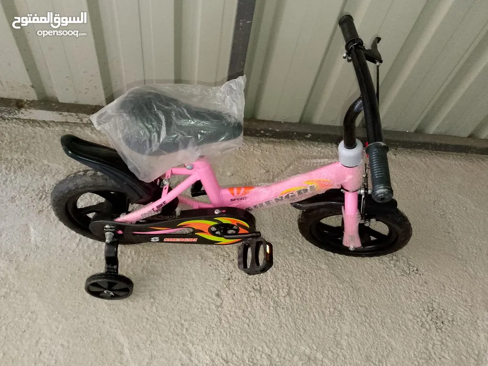 محلات الغادي للدراجات الهوائية