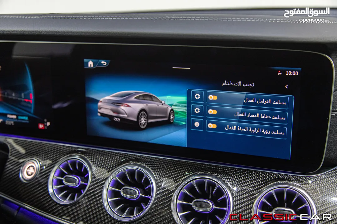 Mercedes Gt53 AMG 4matic + 2024   السيارة وارد المانيا و قطعت مسافة 11,000 كم