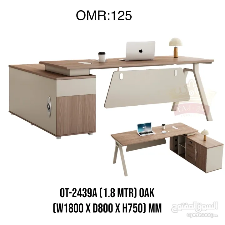 OFFICE TABLE/طوالا مل مکتب