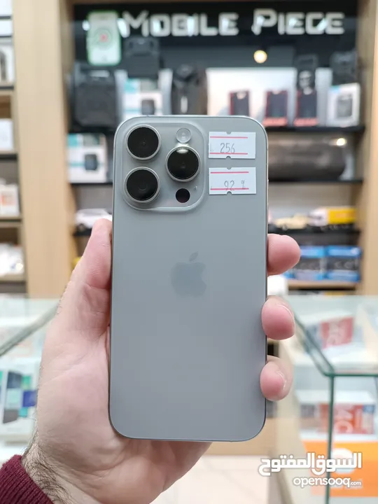 iphone 15 pro 256G بحالة الوكالة ايفون