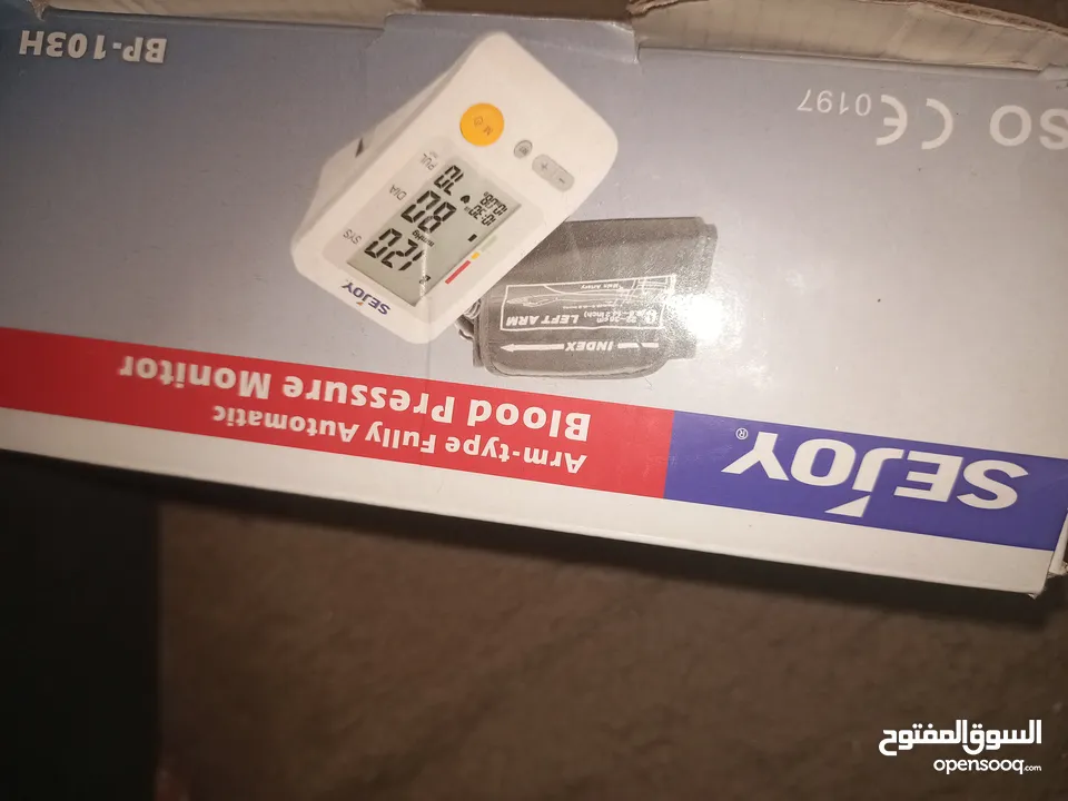 جهاز قياس ضغط