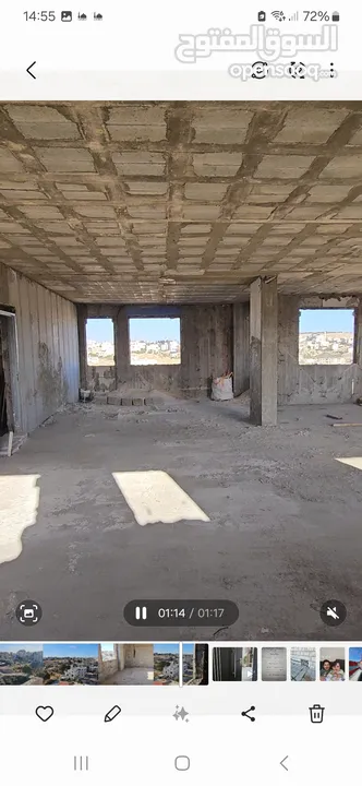 شقة عظم بجانب حاجز مزمويا (الخاص)