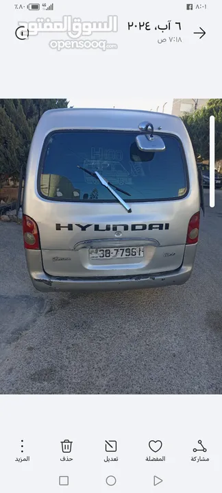 باص هونداي H100 موديل 2000