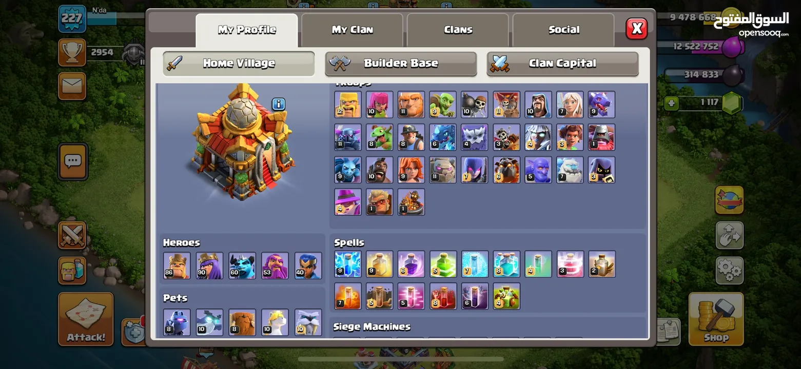 TH16 Clash of Clans Maxed Account  All Skins + Max Equipment
