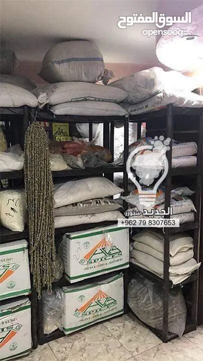 رفوف بلاستيك الحل البديل والمثالي عن الرفوف الخشب والحديد