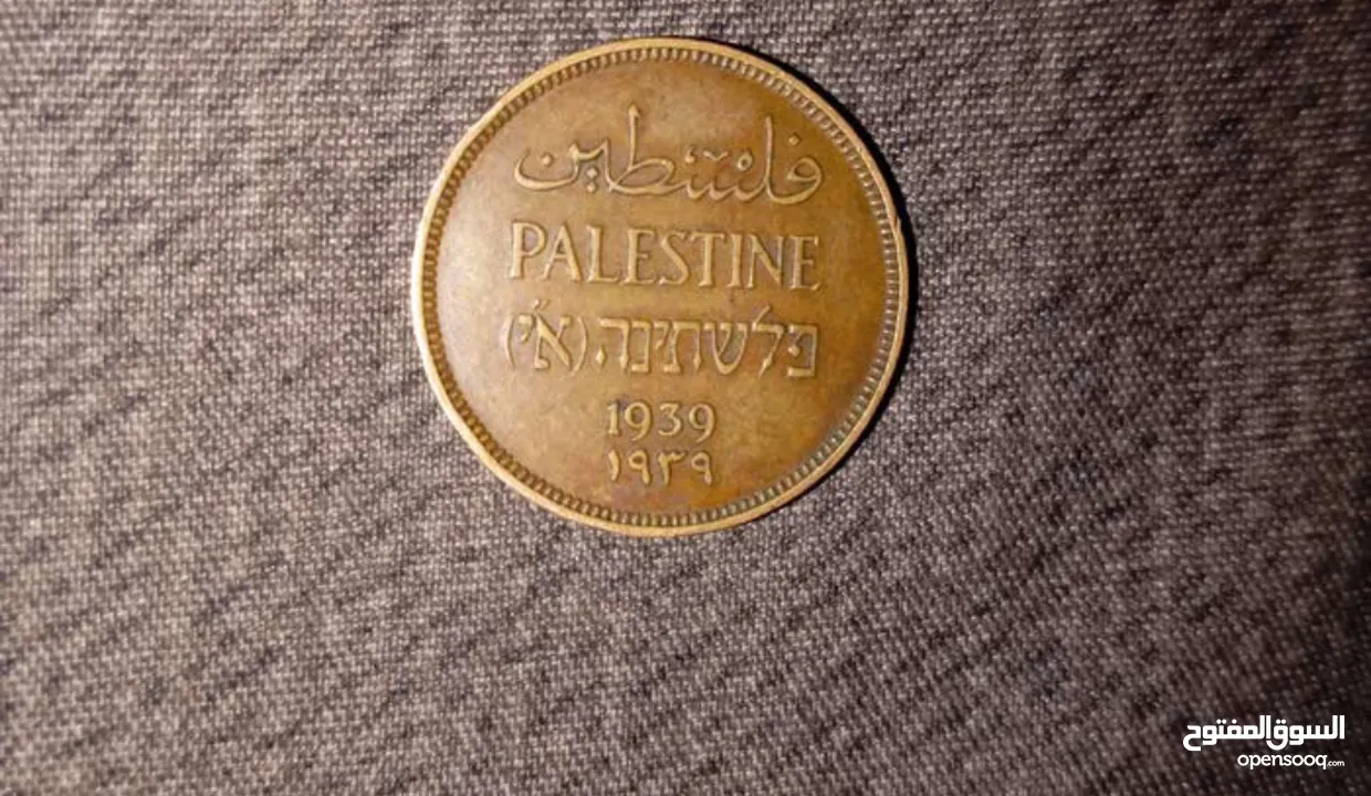 عمل قديمه للبيع بسعر حرق