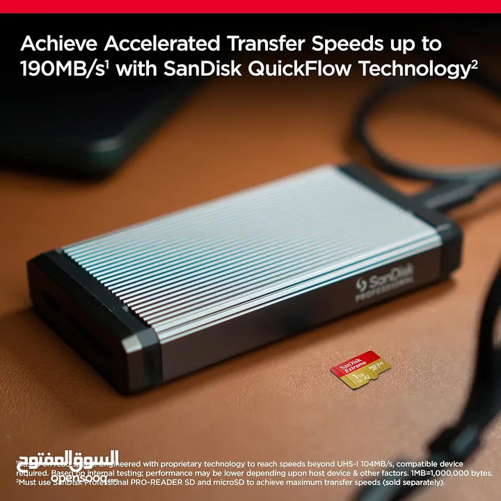 بطاقة ذاكرة سانديسك اكستريم حجم 1 تيرابايت للكاميرات والموبايلات وغيره SanDisk Extreme UHS-I U3 micr