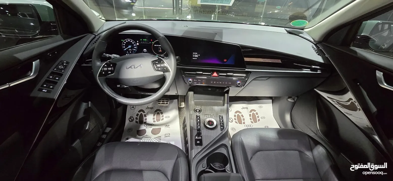 Kia Niro 2023