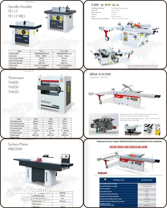 Machinery and equipment for wood factories and aluminum factories Italian