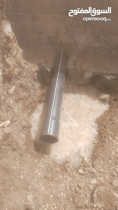 فتحات كور ماشين ، شفاطات،هدم، إزالة عقدات باطون، حمامات، فتح وتوسيع أبواب وشبابيك في الخرسانة