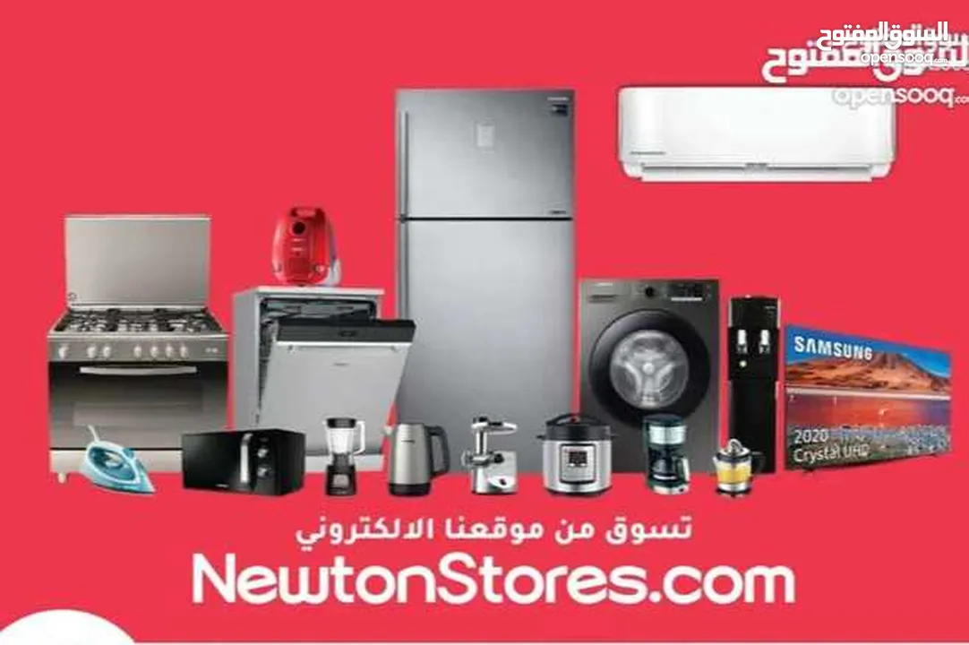 هايسنس فريزر نوفرست 260 لتر 7 ادراج ستانلس ستيل من نيوتن ستورز nw10436