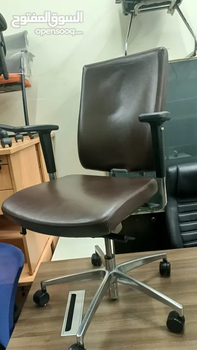 office chair for sale