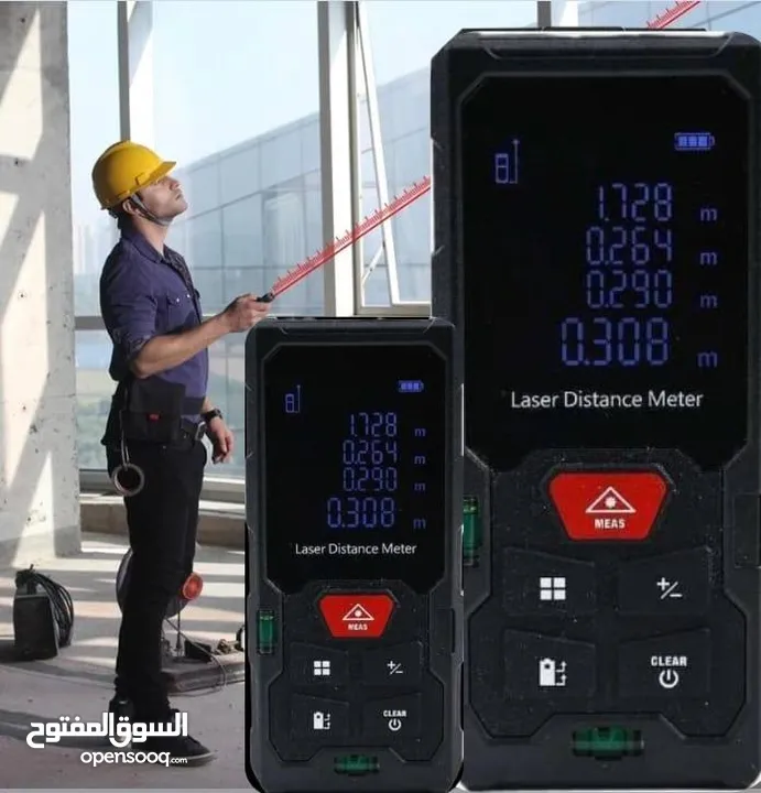 هل سئمت من القياسات اليدوية غير الدقيقة والمستهلكة للوقت؟ نقدم لك   متر الليزر الرقمي الذكي