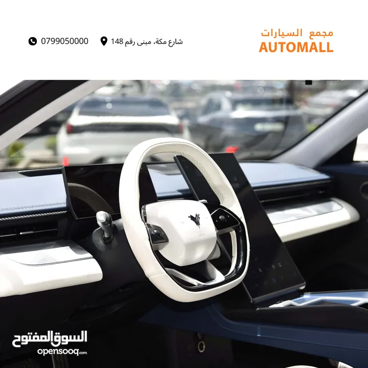 نيتا جي تي كهربائية بالكامل  2023 NETA GT 580 EV DUAL MOTOR AWD