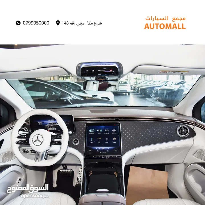 مرسيدس بنز EQS 450+ كهربائية بالكامل 2023 Mercedes Benz EQS 450+ 4Matic SUV AMG Line EV