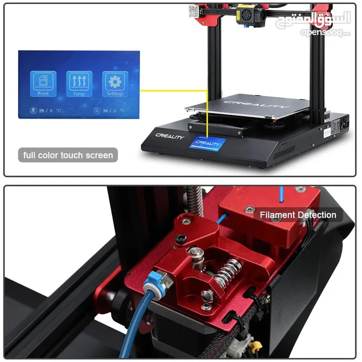 طابعة ثلاثية الابعاد Creality 3D printer CR-10S Pro V2