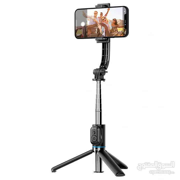 WiWU Detachable Tripod Selfie Stick  -NEW -MEAGByte