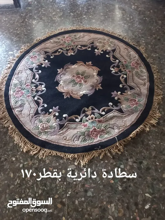 التجارة - شارع فارس الخوري