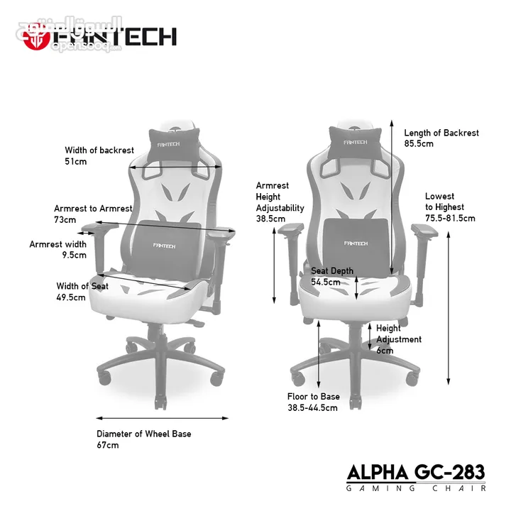 FANTECH ALPHA GC-283 GAMING CHAIR - BLACK كرسي فانتيك الالفضل لون اسود فخم طبي