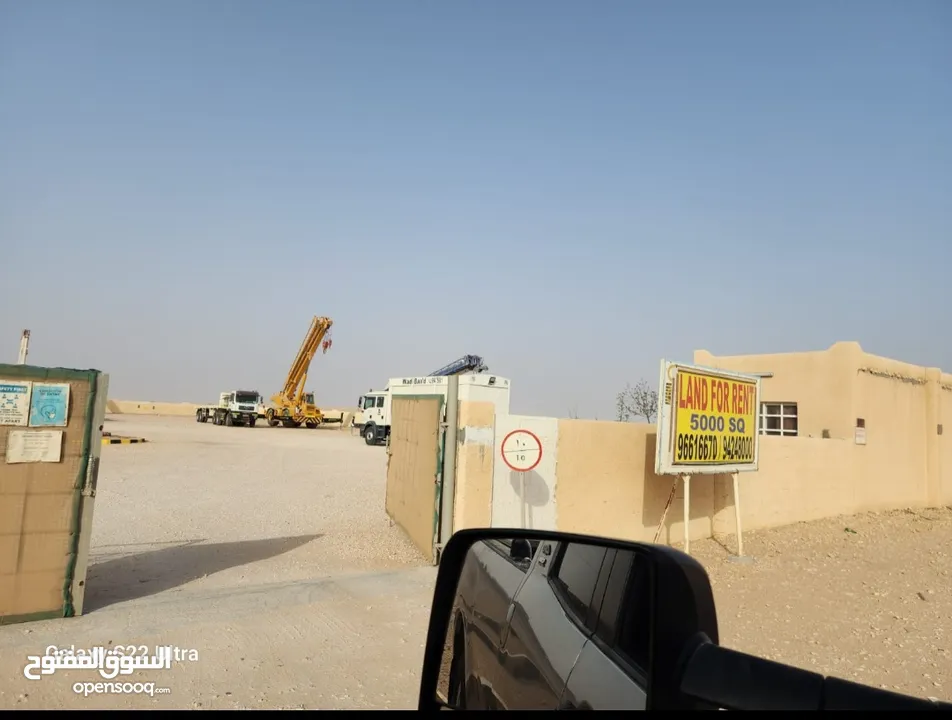 land for rent in nimr pdo area